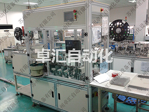 汽車連接器端子植入機(jī)