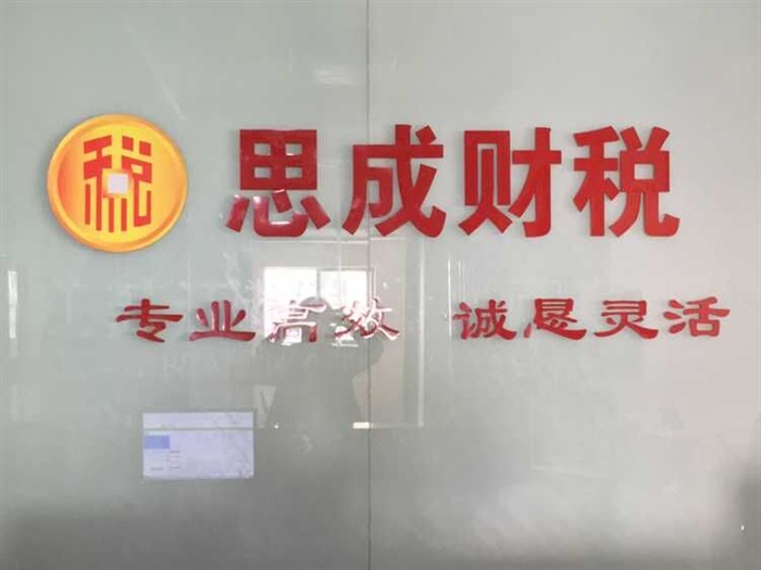 FPC全線自動(dòng)化（高速凸輪）